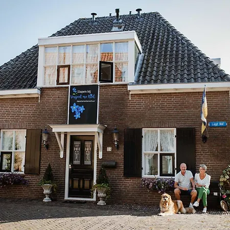 B&B Vergeet me Niet-3